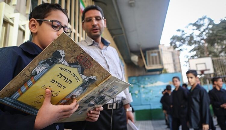 مدارس كليميان ايران