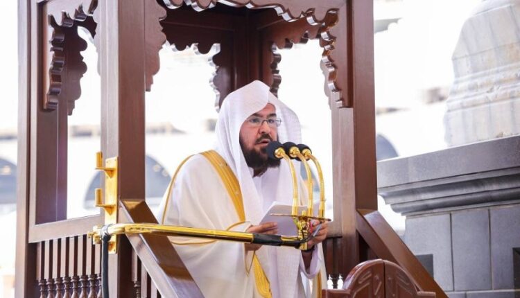 خطیب مسجدالحرام