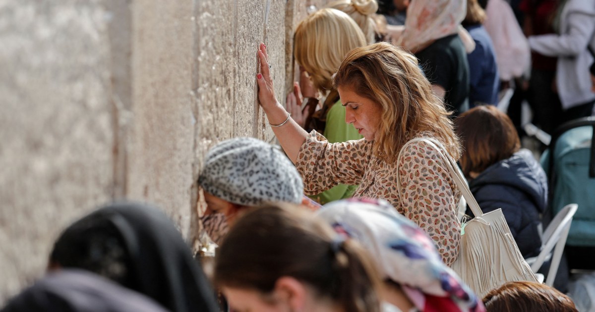 نماز در یهود