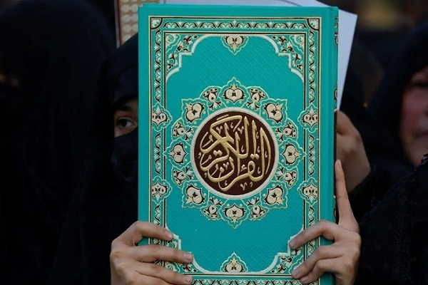 ممنوعیت هتک حرمت قرآن