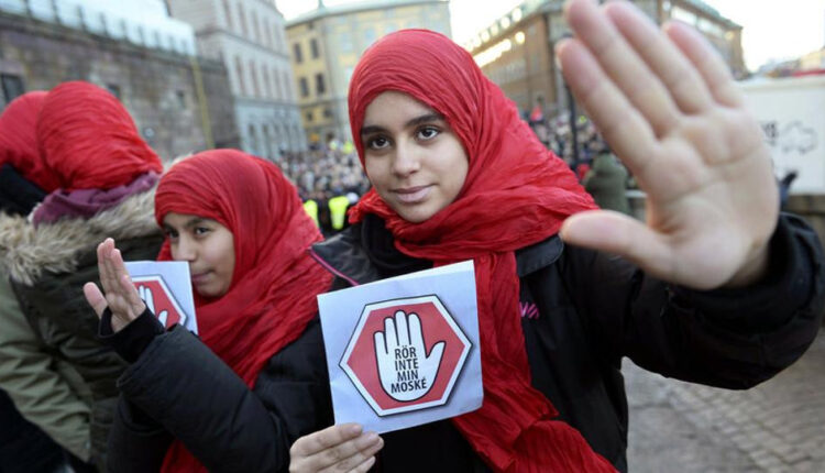 ممنوعیت حجاب