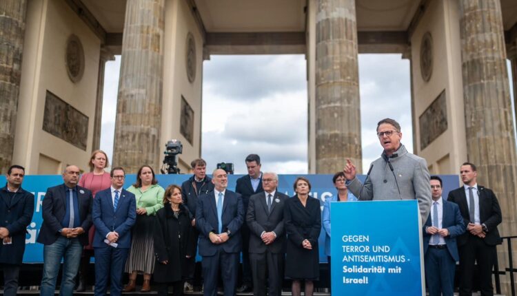 حق موجودیت اسرائیل