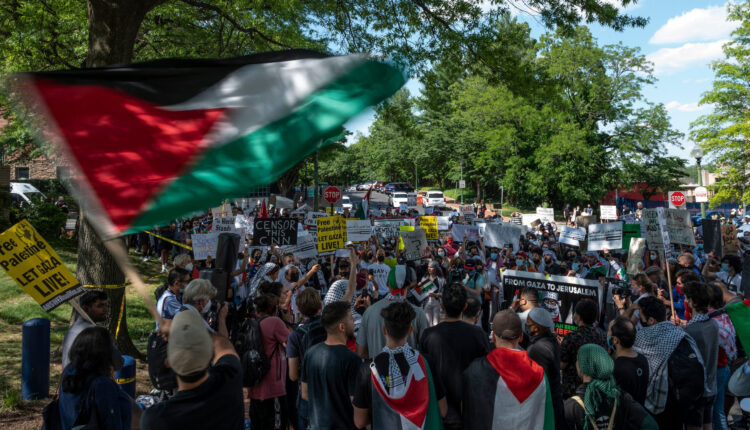 تظاهرات ضد اسرائیلی