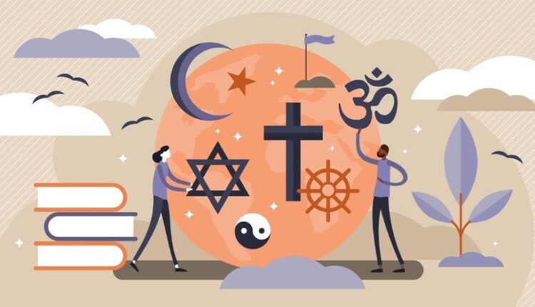 جوامع علمی و دینی