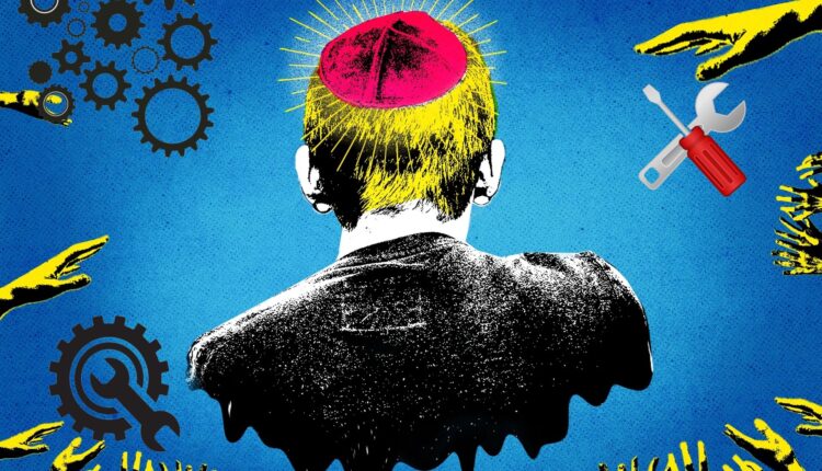 زندگی+یهودیان+ایران