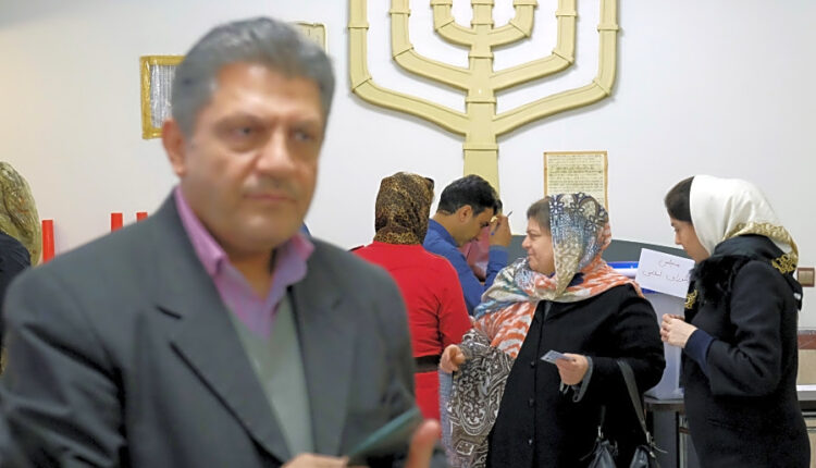 انتخابات یهودیان ایران