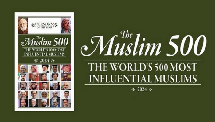 پانصد مسلمان تأثیرگذار جهان