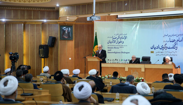 امام+رضا+و+گفتگوی+ادیان