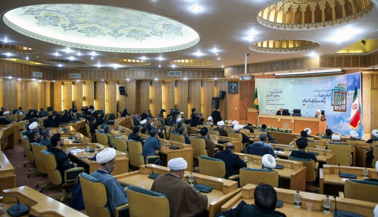 امام+رضا+و+گفتگوی+ادیان