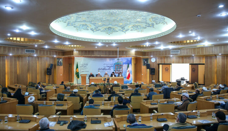 امام+رضا+و+گفتگوی+ادیان