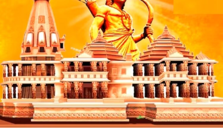معبد+رام+هند