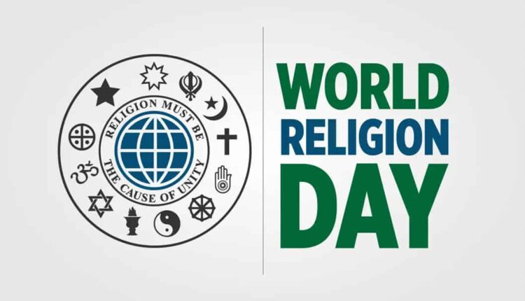 روز+جهانی+ادیان