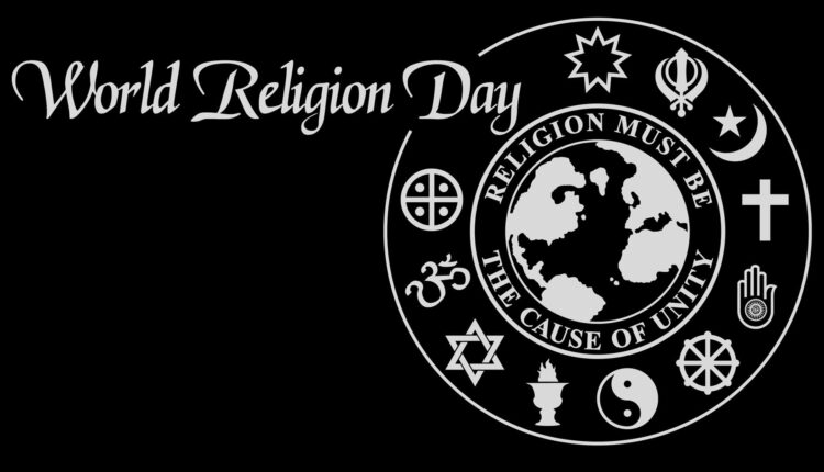روز+جهانی+ادیان