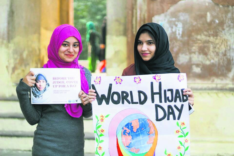 روز جهانی حجاب
