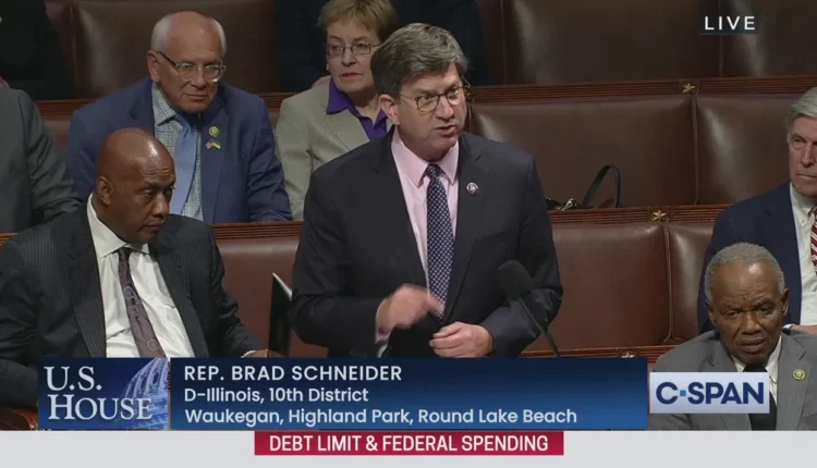 نماینده پارلمان آمریکا