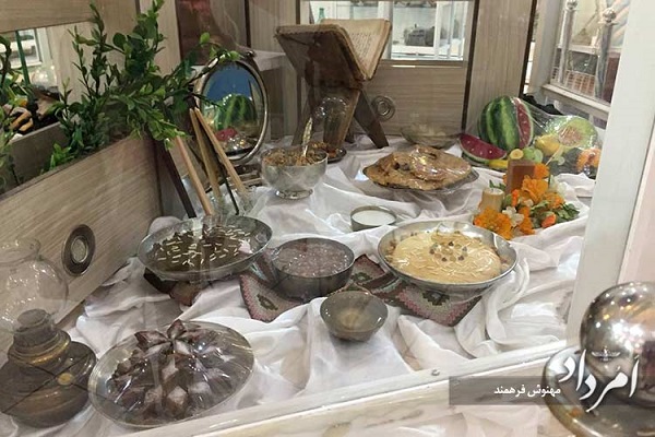 آتشکده و موزه زرتشتیان کرمان
