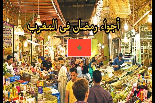 مسلمانان مراکش