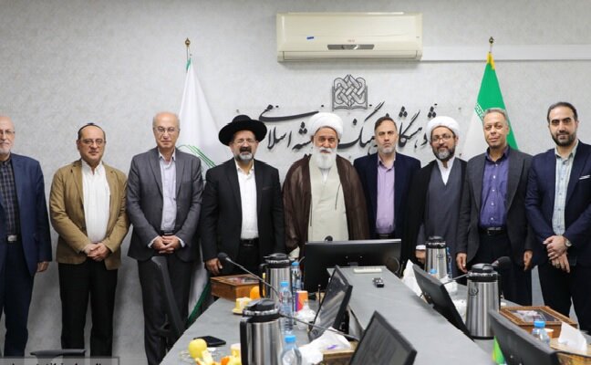 رهبر-یهودیان-ایران