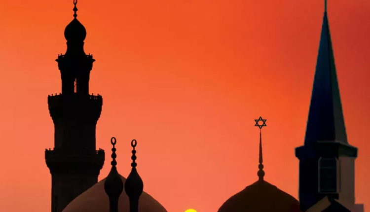 چهارراه ادیان