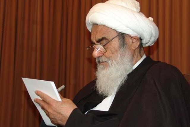 آیت الله مظاهری