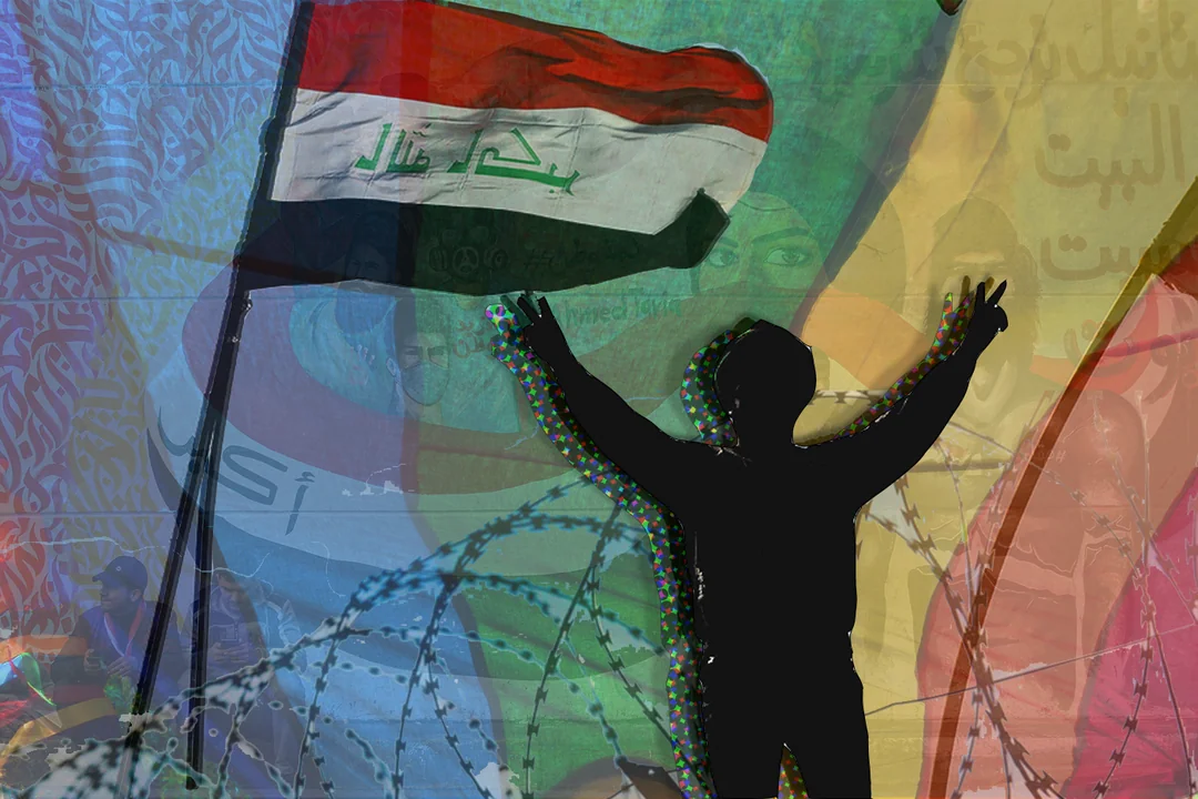 همجنسگرایی+در+عراق
