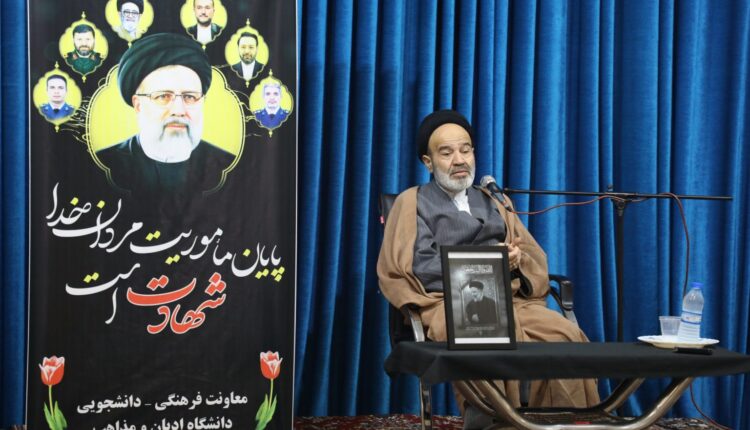 سخنرانی سید ابوالحسن نواب