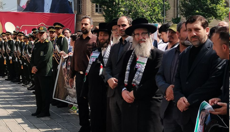 حاخام های یهودی