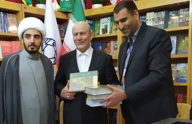 دانشگاه-ادیان