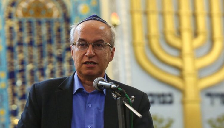 نماینده+کلیمیان+ایران