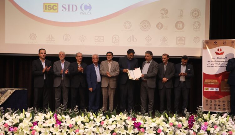 دانشگاه+ادیان+و+مذاهب