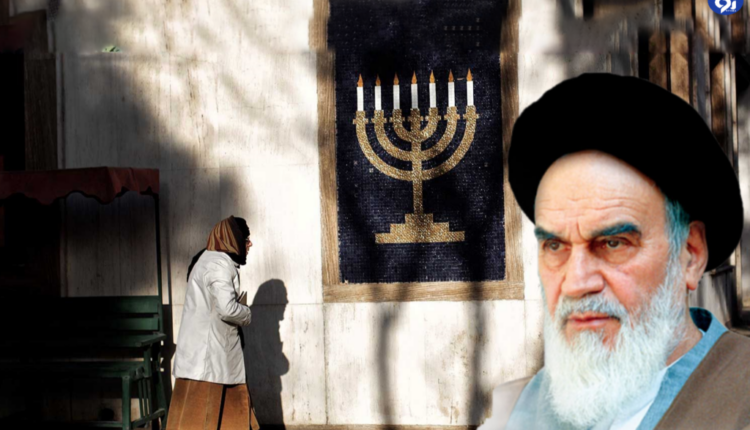 امام+خمینی+ادیان+الهی