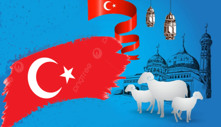 تعطیلات+عید+قربان