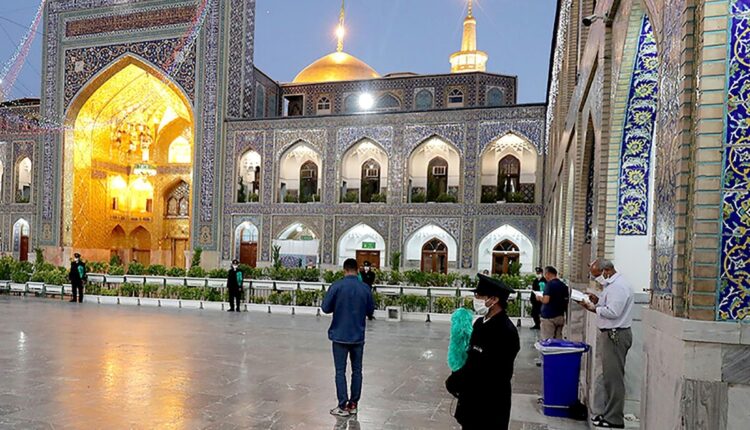 سفر به مشهد