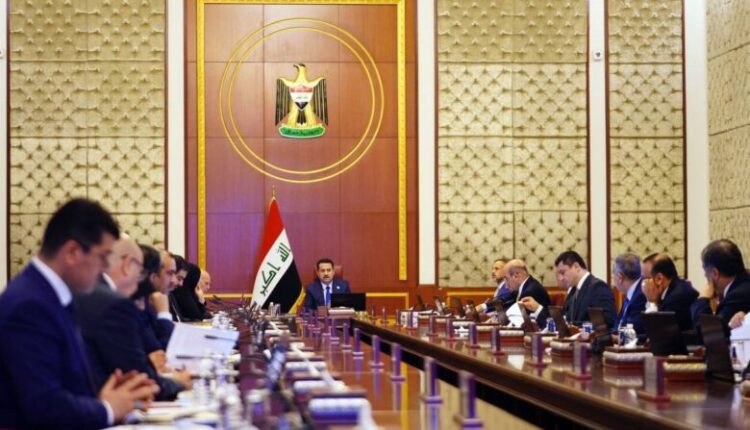 تعطیلی محرم