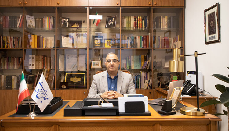 آراشاوردیان