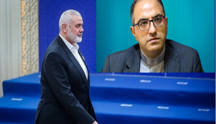 ترور اسماعیل هنیه