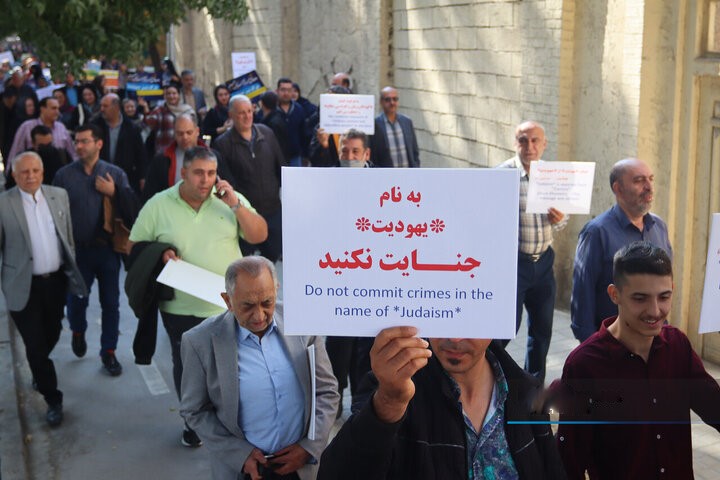 انجمن کلیمیان ایران