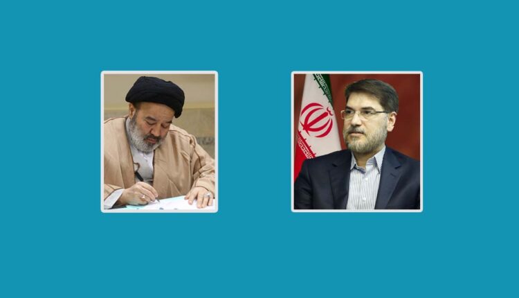 دکتر حسین سیمایی صراف