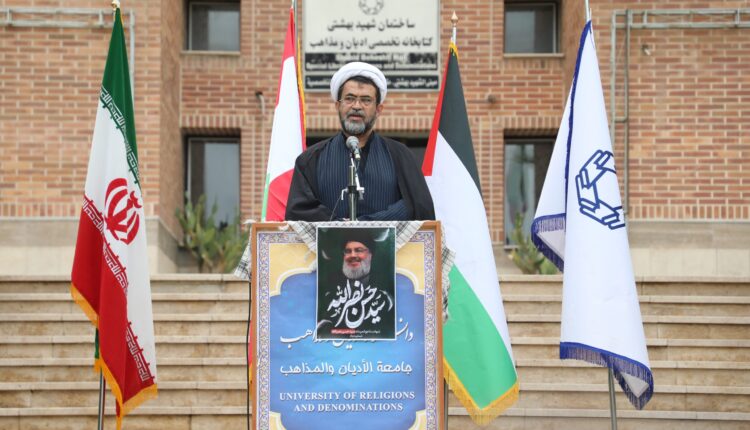 سیدحسن-نصرالله