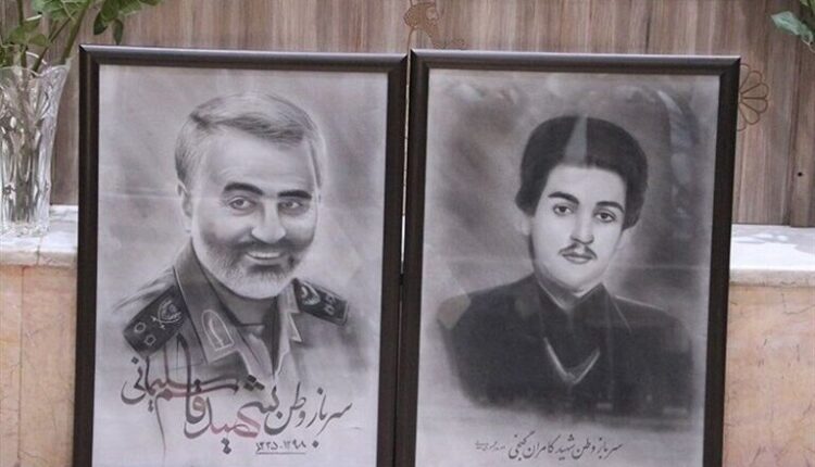 شهیدزرتشتی