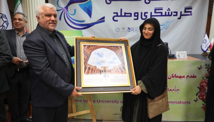 دکتر حمیده امیریزدانی