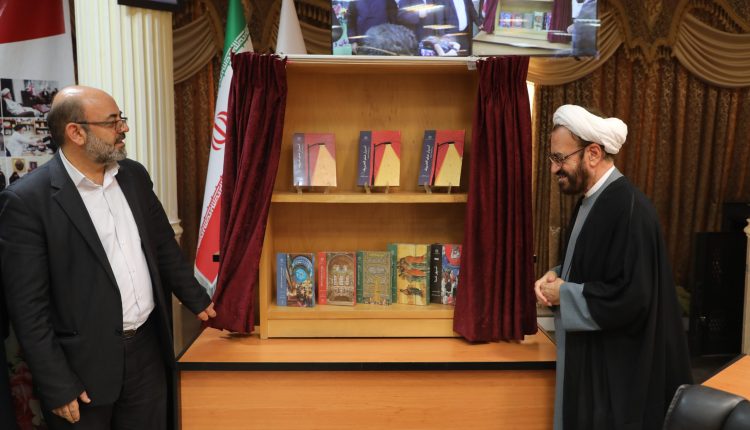 کتاب+دانشگاه+ادیان+و+مذاهب