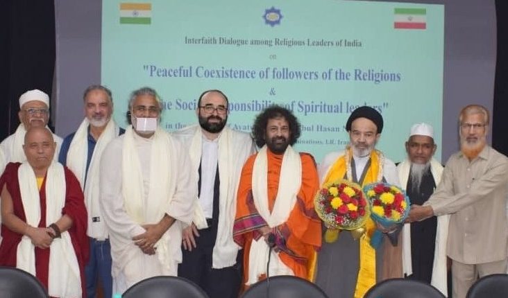 رئیس+دانشگاه+ادیان