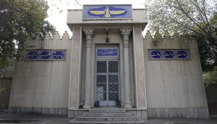 خانه زرتشتی