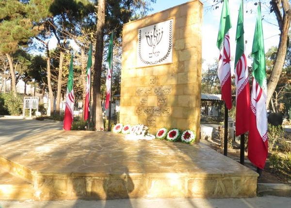 شهدای+ادیان+توحیدی