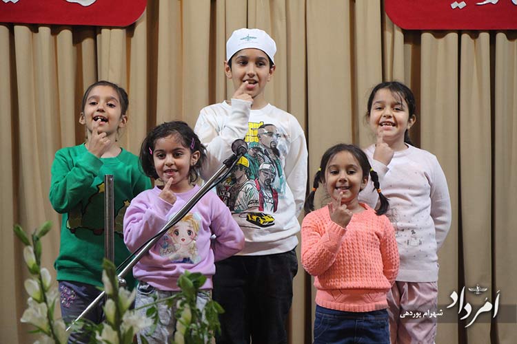 جشن+زرتشتیان